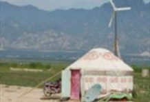 Mongolia Culture Day Trip